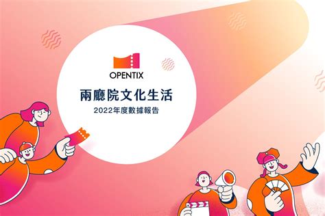 魯直鈞|魯直鈞2022鋼琴獨奏會 — OPENTIX兩廳院文化生活